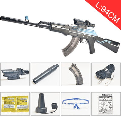 男孩玩具枪AK 47户外CS射击枪武器与子弹水凝胶球气枪彩弹枪武器儿童礼物