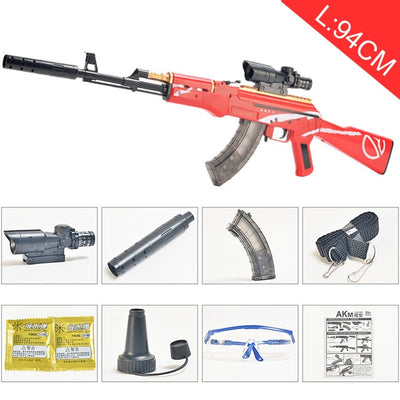 男孩玩具枪AK 47户外CS射击枪武器与子弹水凝胶球气枪彩弹枪武器儿童礼物